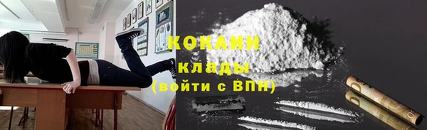 МДМА Баксан
