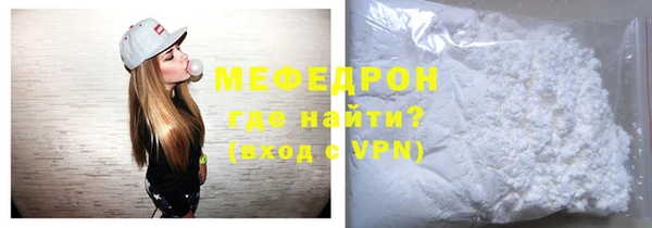 spice Аркадак