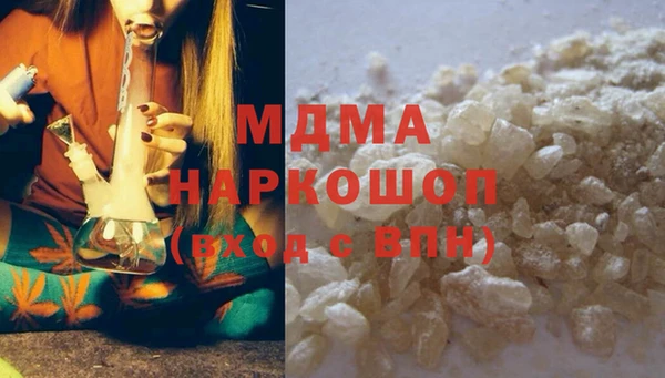 spice Аркадак