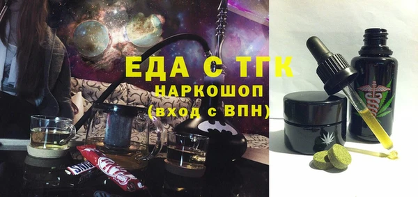 МДМА Баксан