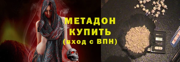 spice Аркадак